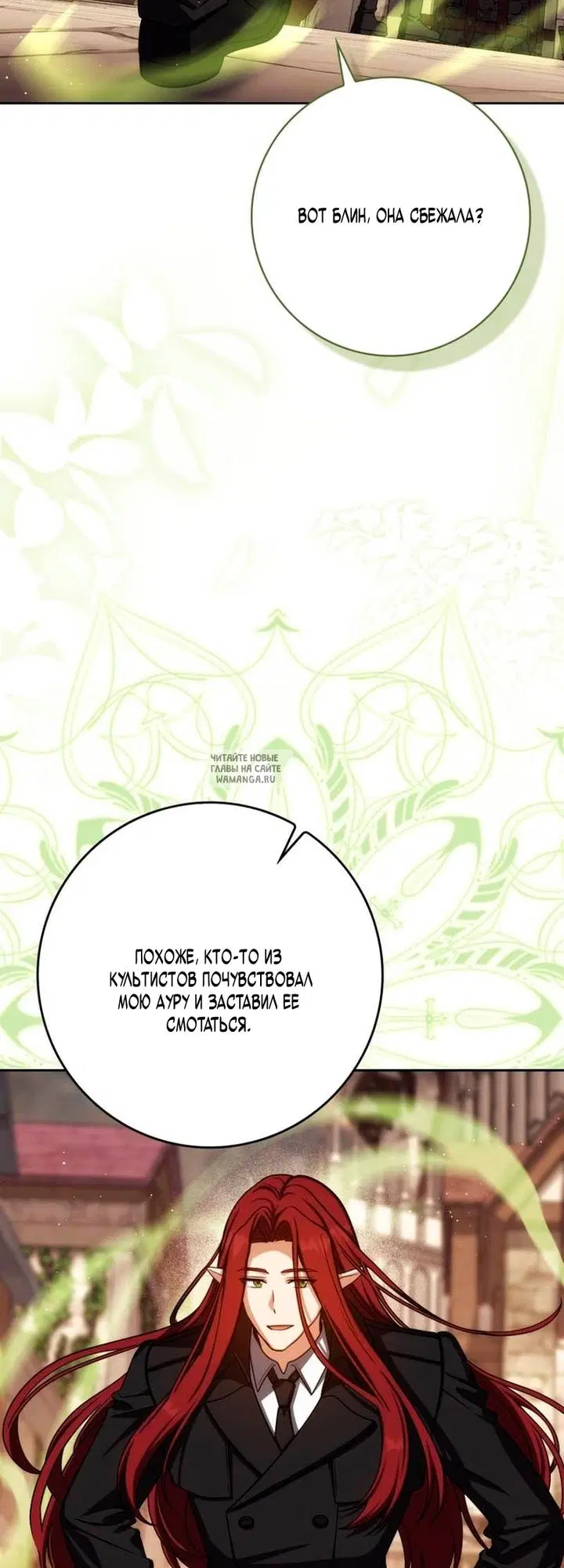 Page 48.000