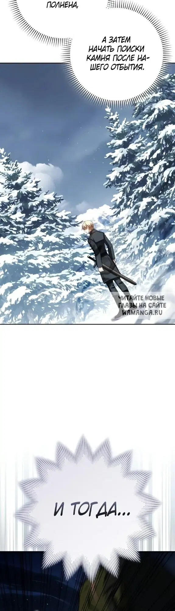 Page 49.000