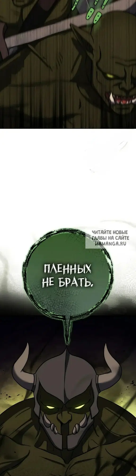 Page 49.000