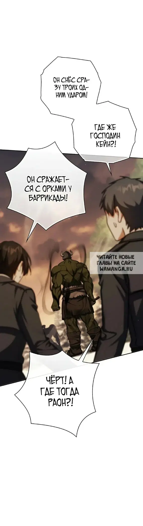 Page 49.000