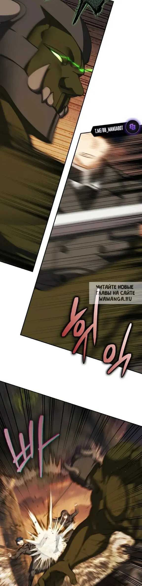 Page 49.000