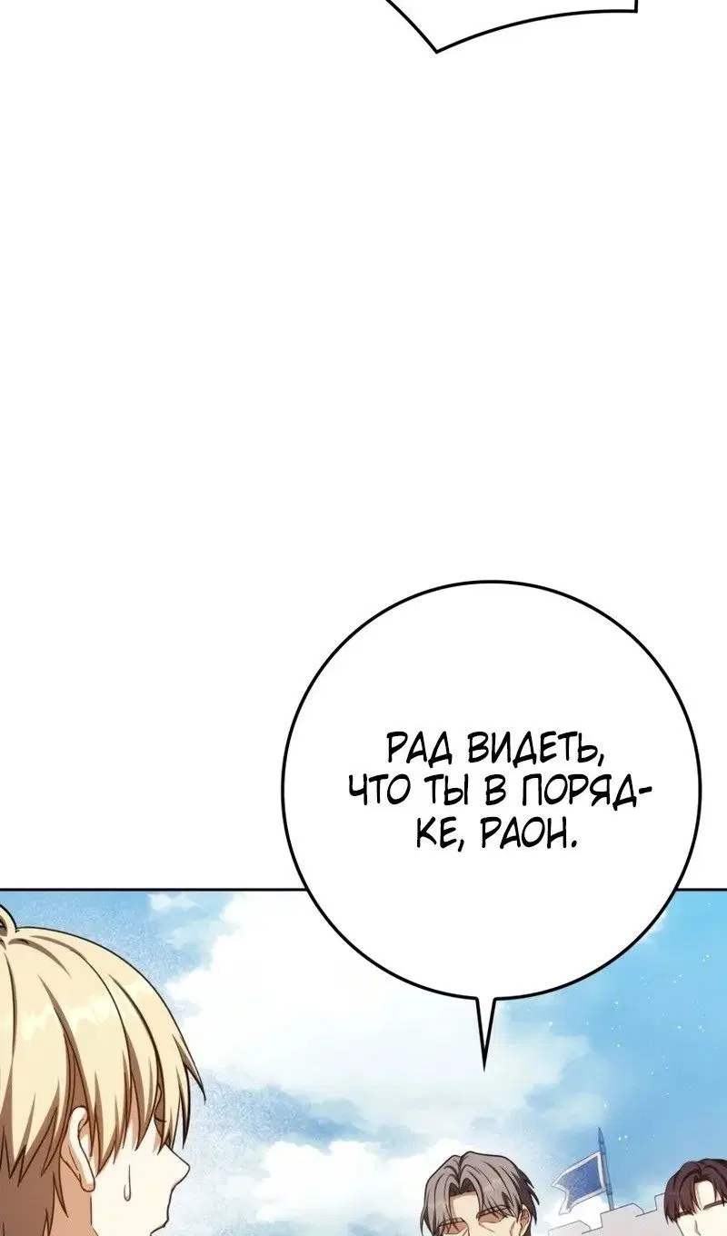 Page 49.000