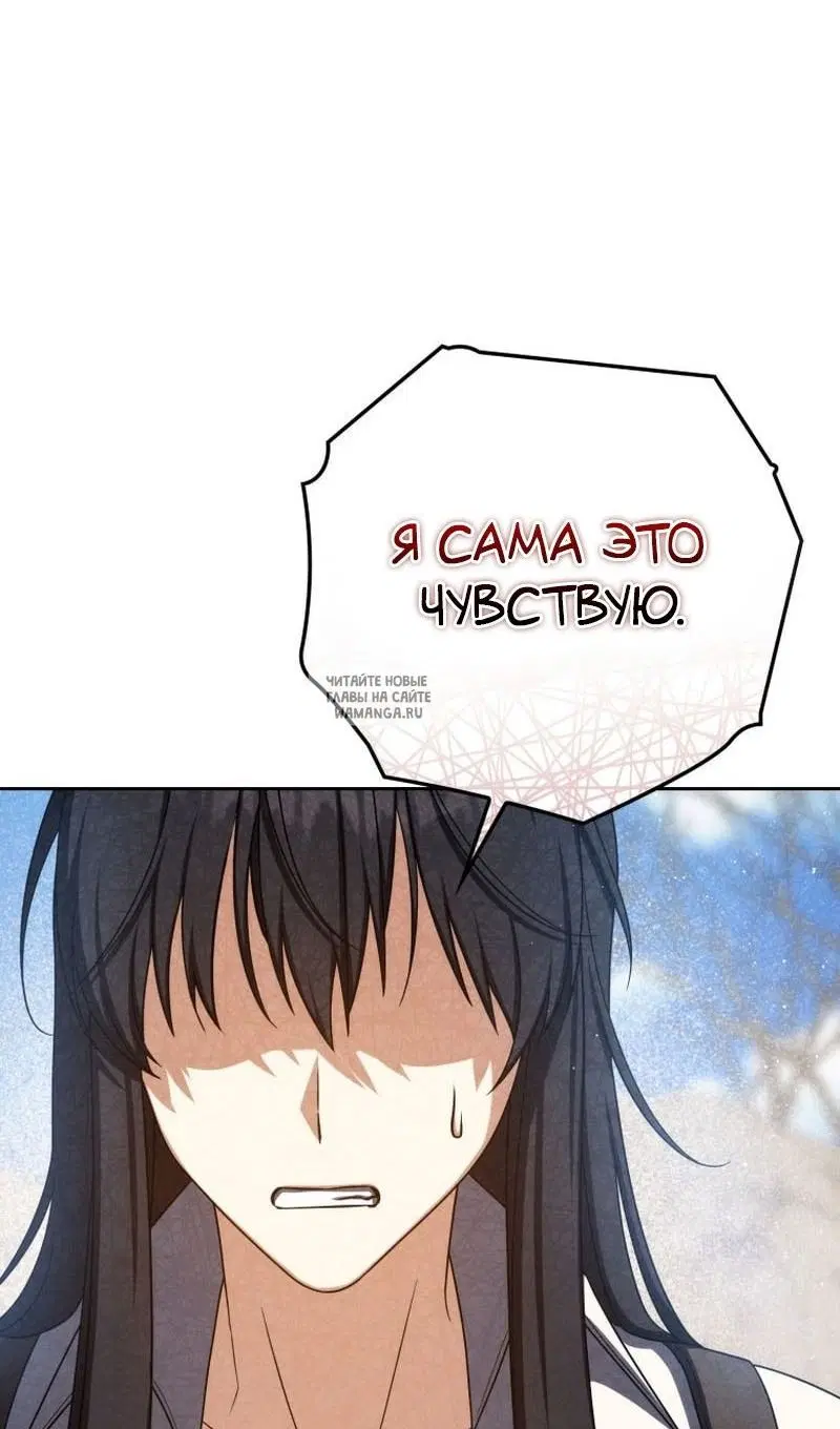 Page 49.000
