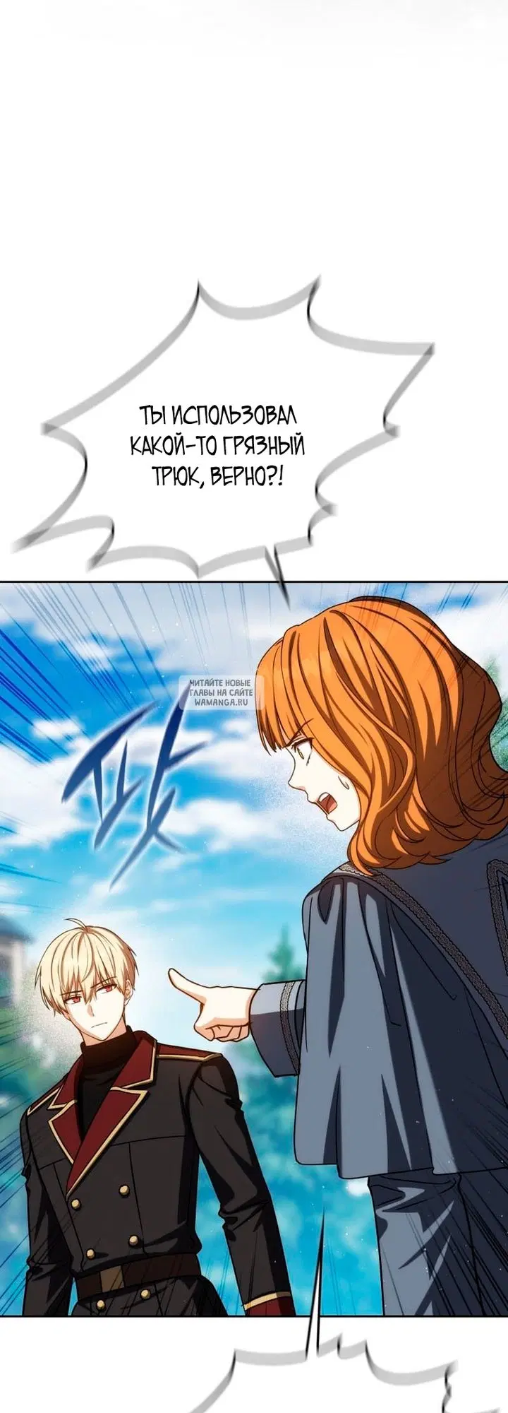 Page 49.000