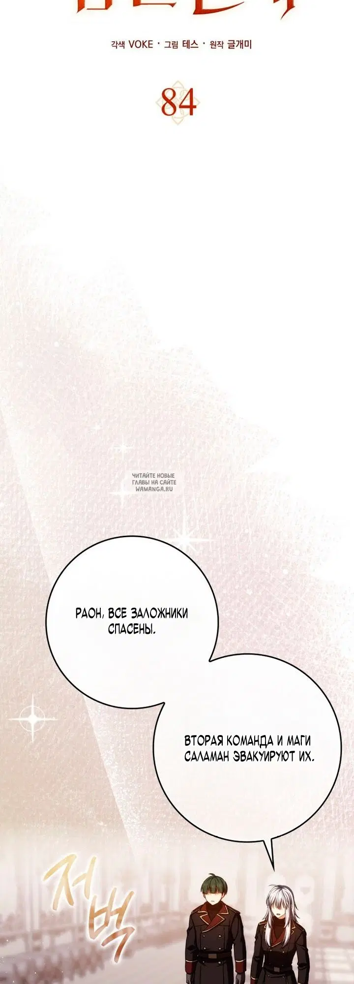 Page 49.000