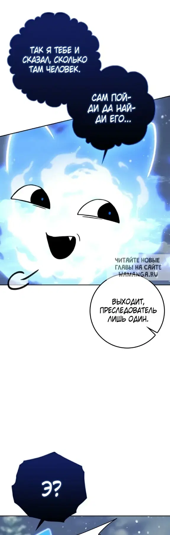 Page 40.000