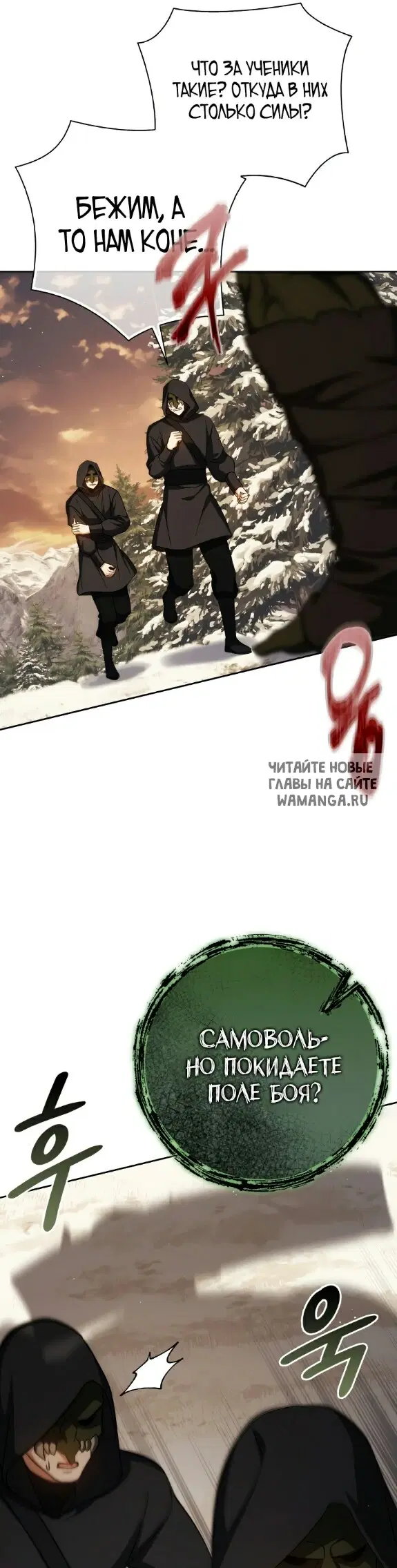 Page 40.000