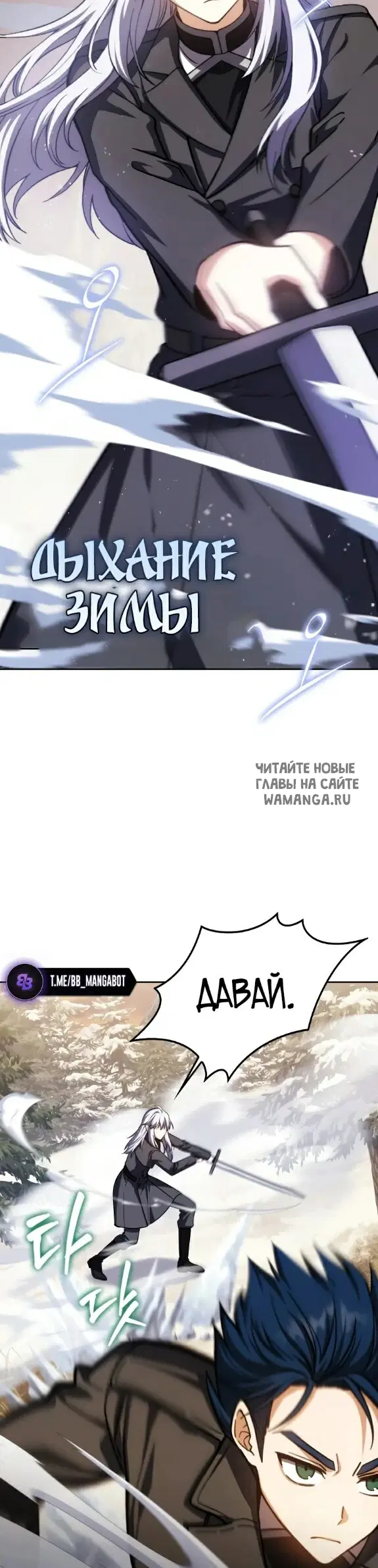 Page 40.000