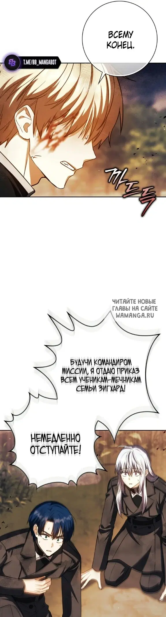 Page 40.000