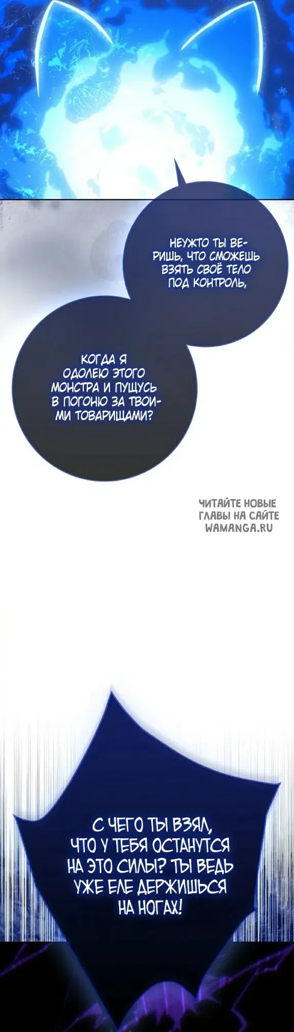 Page 40.000