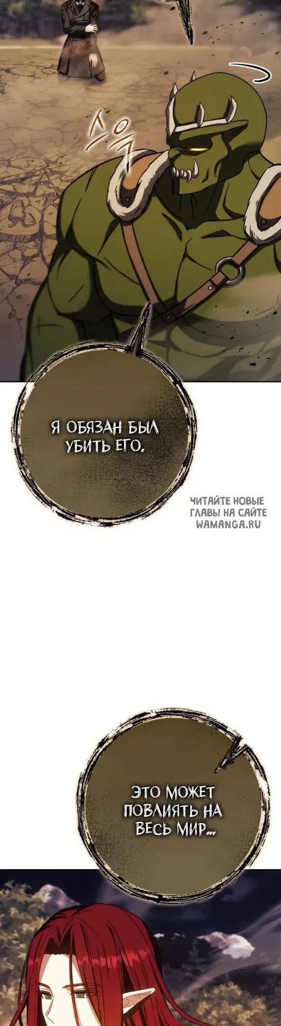 Page 40.000