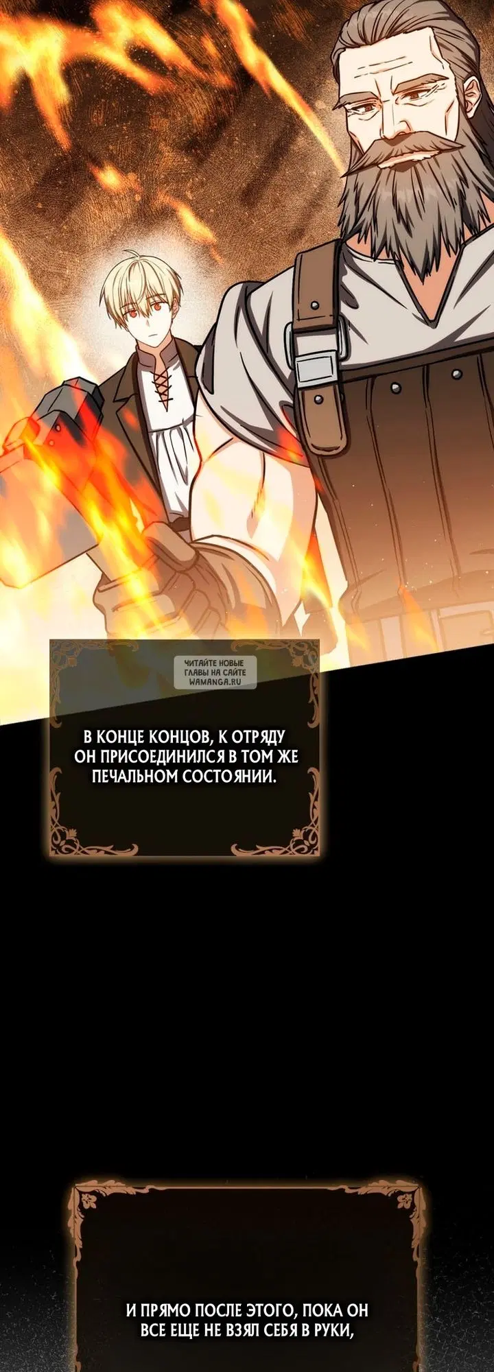 Page 40.000