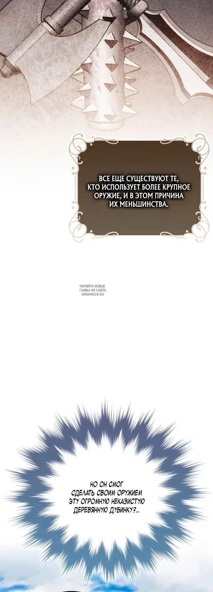 Page 40.000
