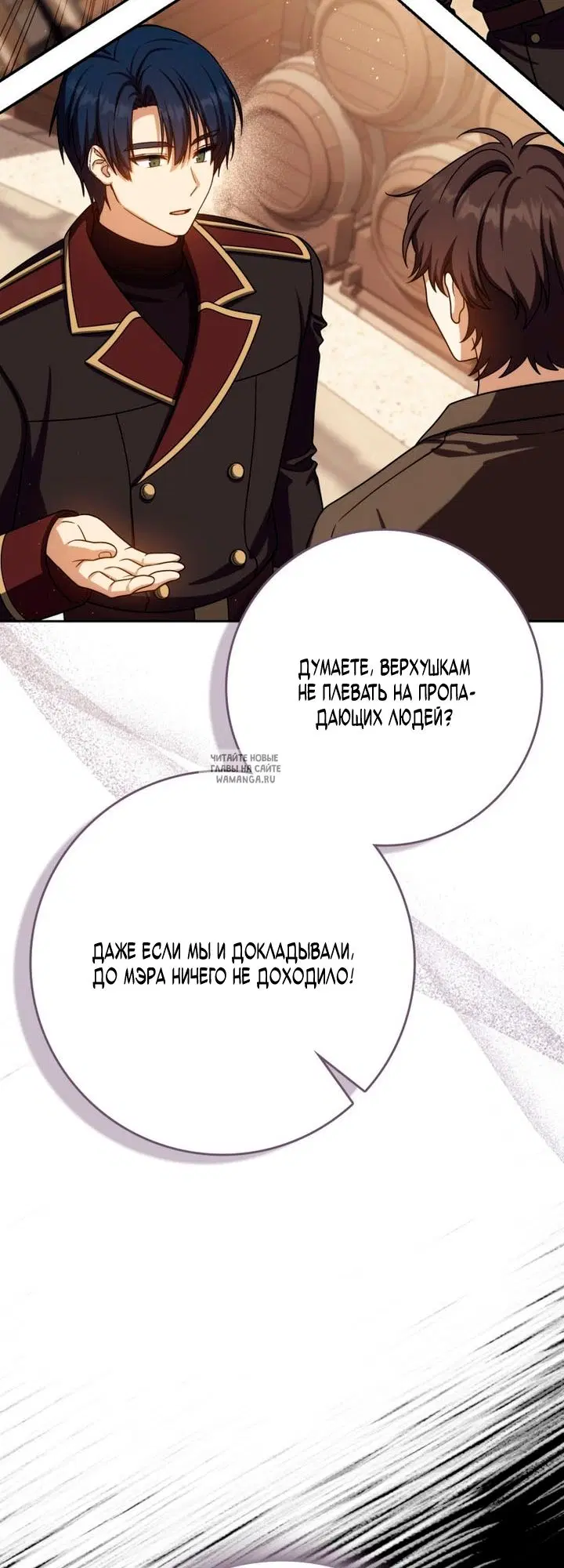 Page 40.000