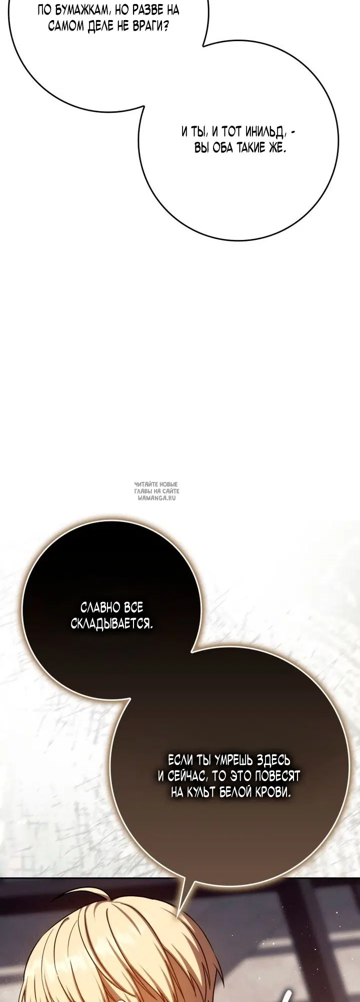 Page 40.000