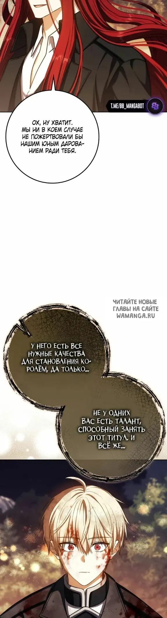 Page 41.000