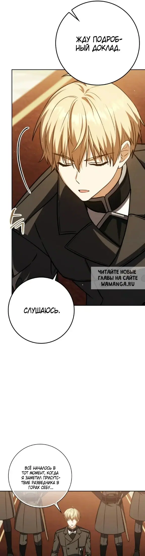 Page 41.000