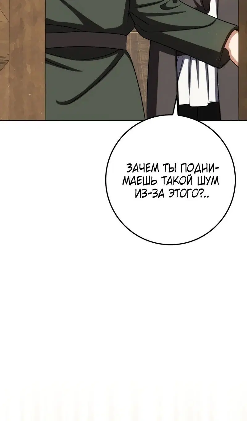 Page 41.000
