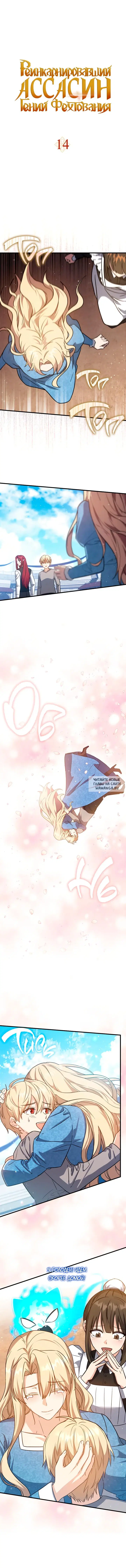 Page 4.000