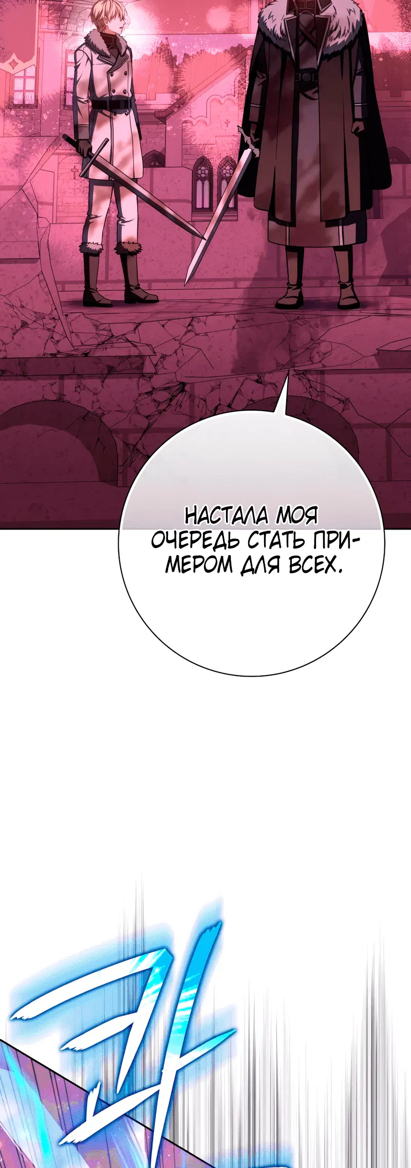 Page 4.002