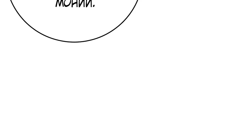 Page 4.002