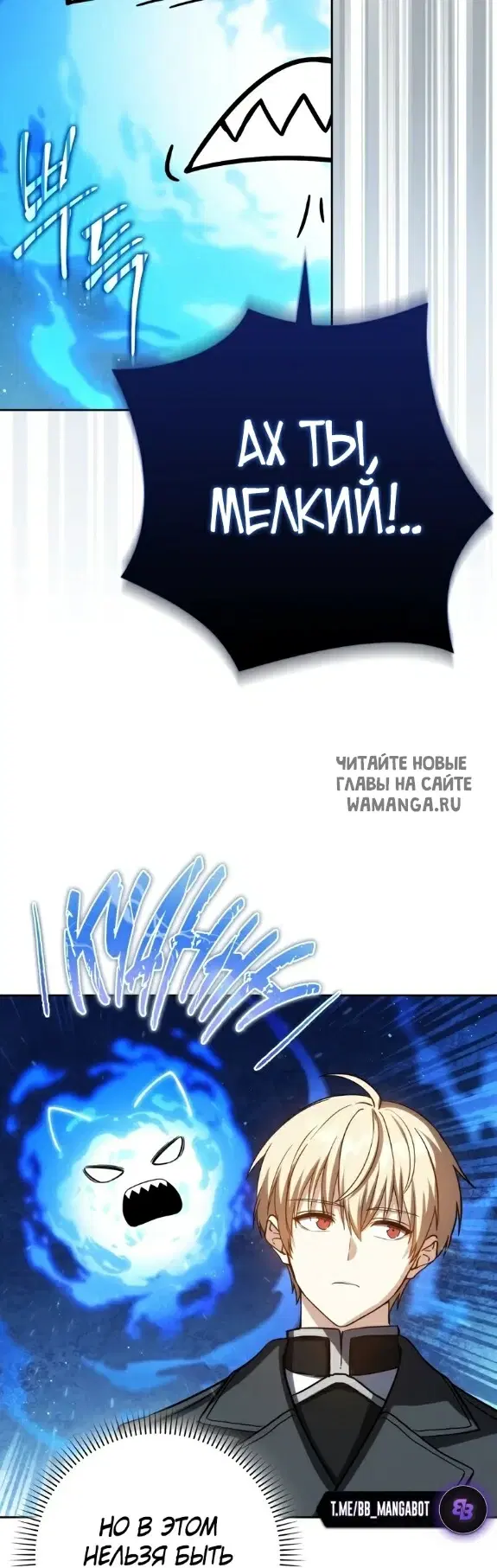 Page 42.000
