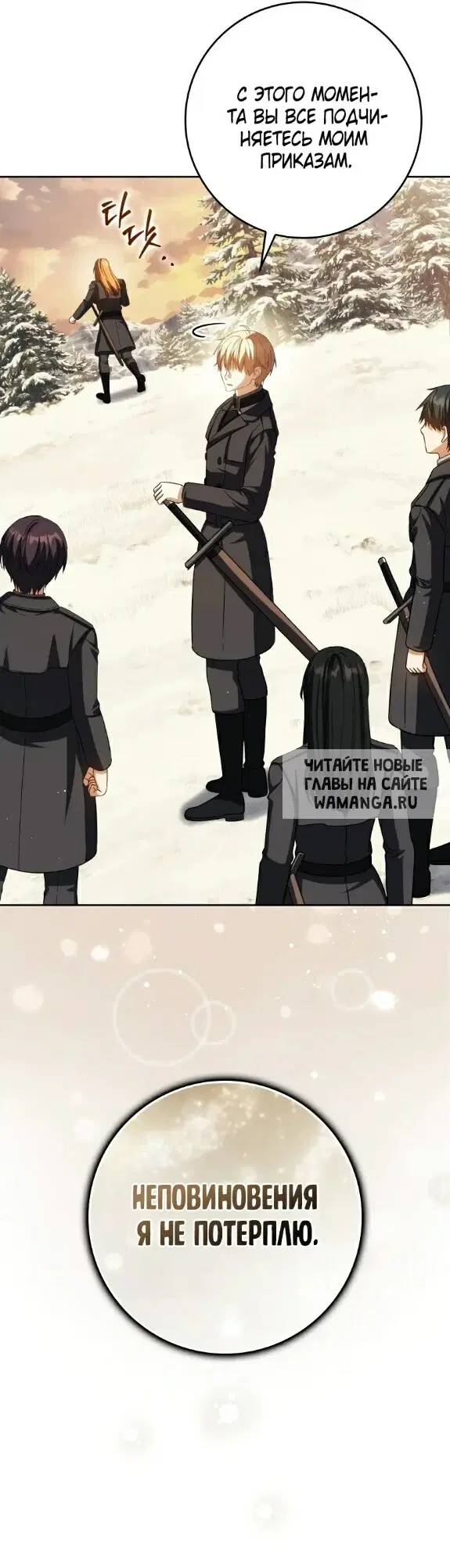 Page 42.000