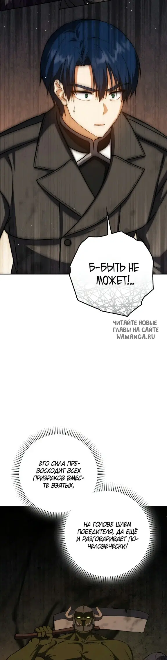 Page 42.000