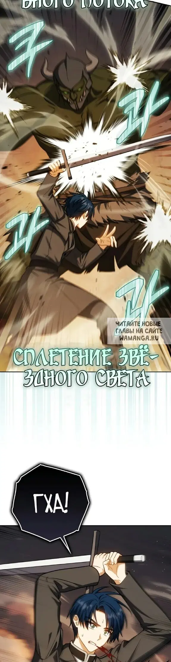 Page 42.000