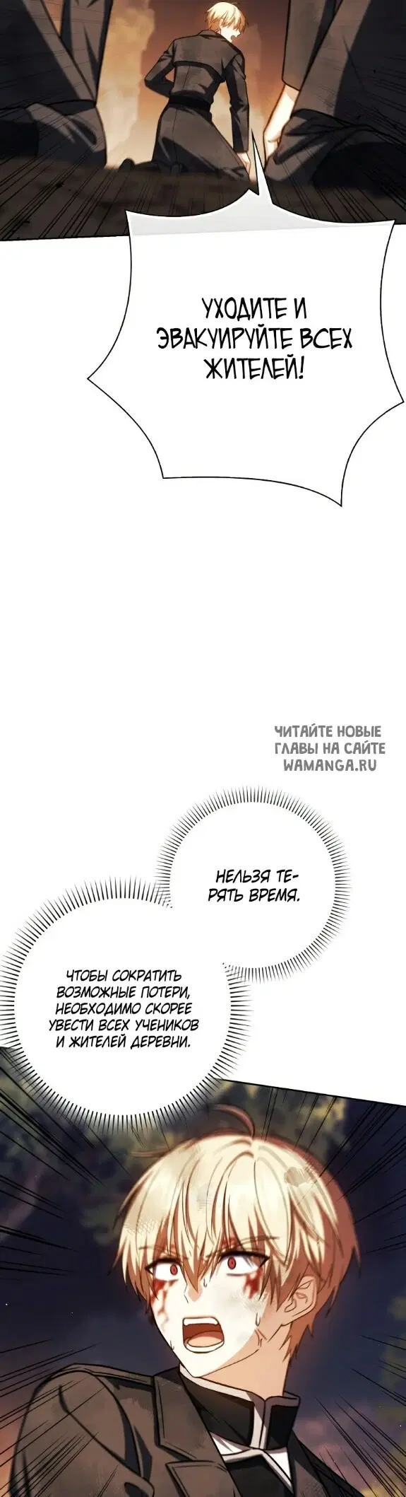 Page 42.000