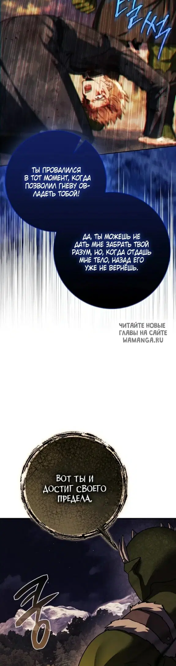 Page 42.000