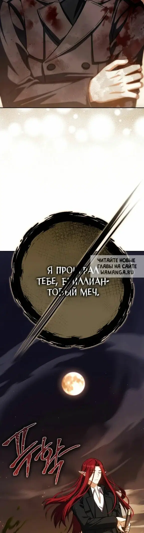 Page 42.000