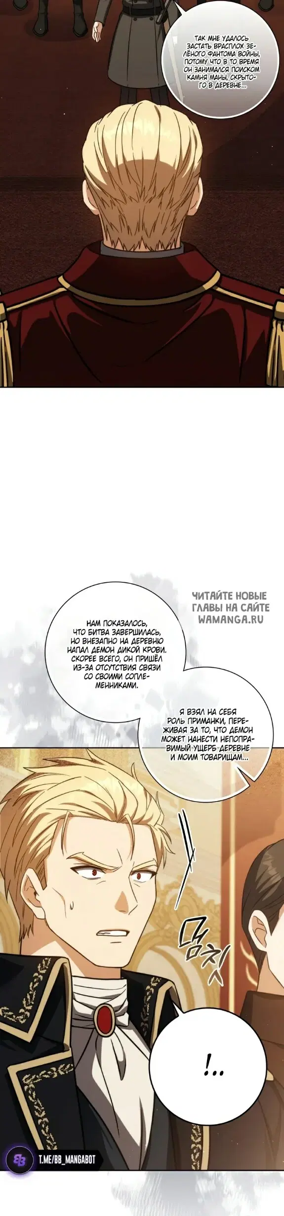 Page 42.000