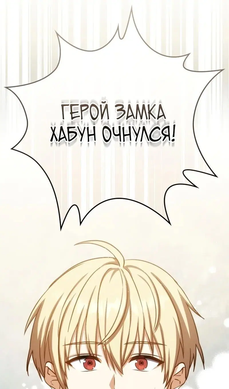 Page 42.000