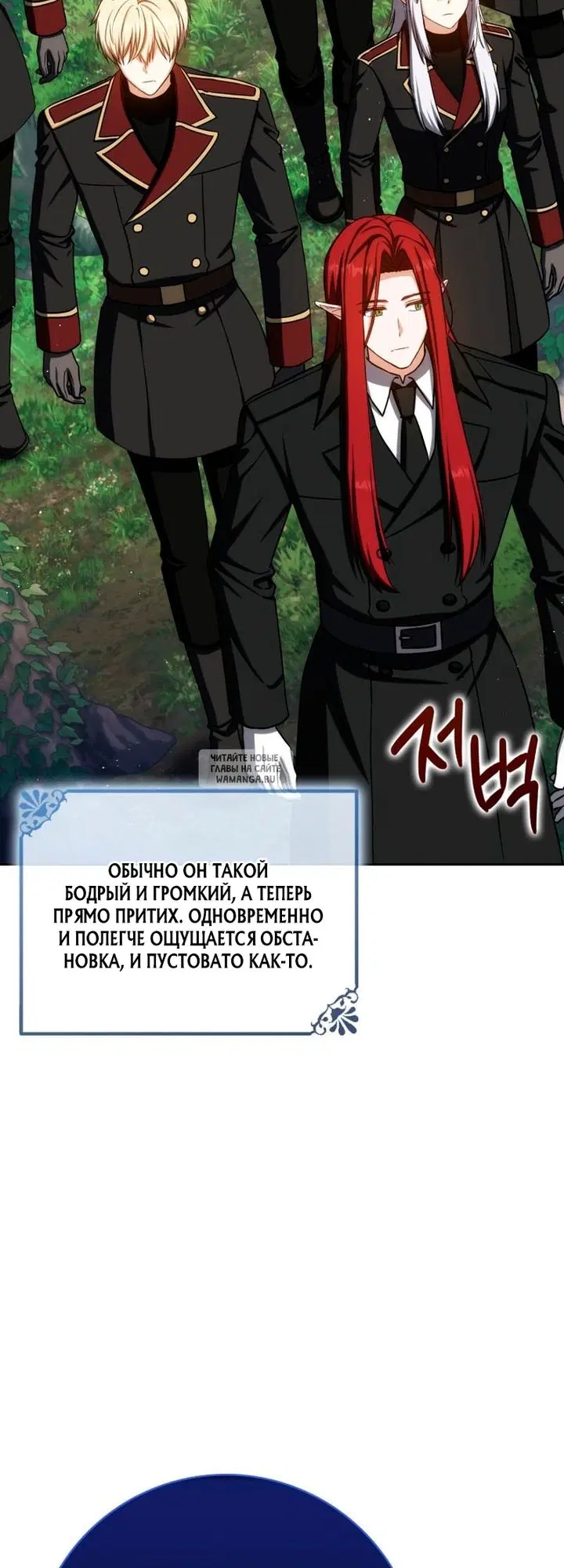 Page 42.000