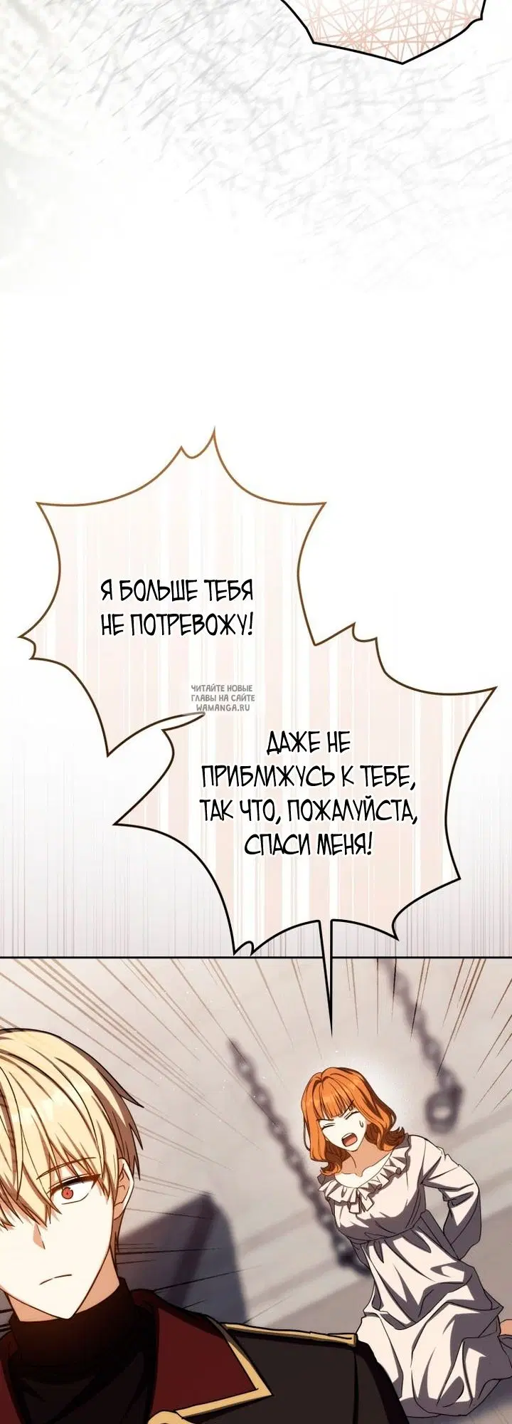Page 42.000