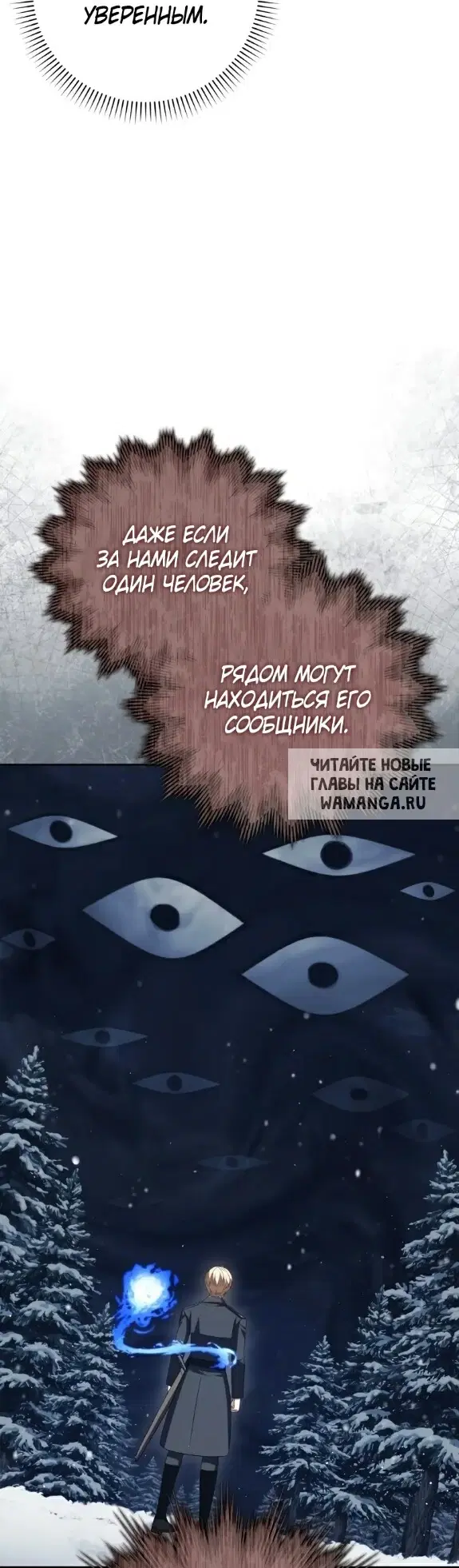 Page 43.000