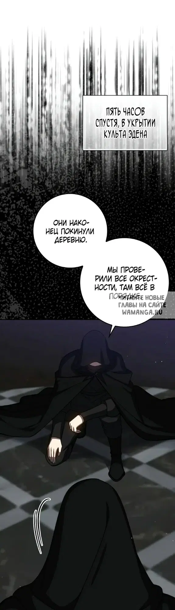 Page 43.000