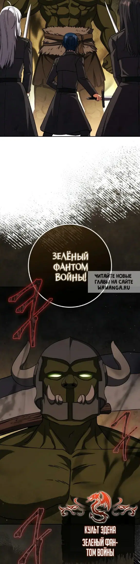 Page 43.000