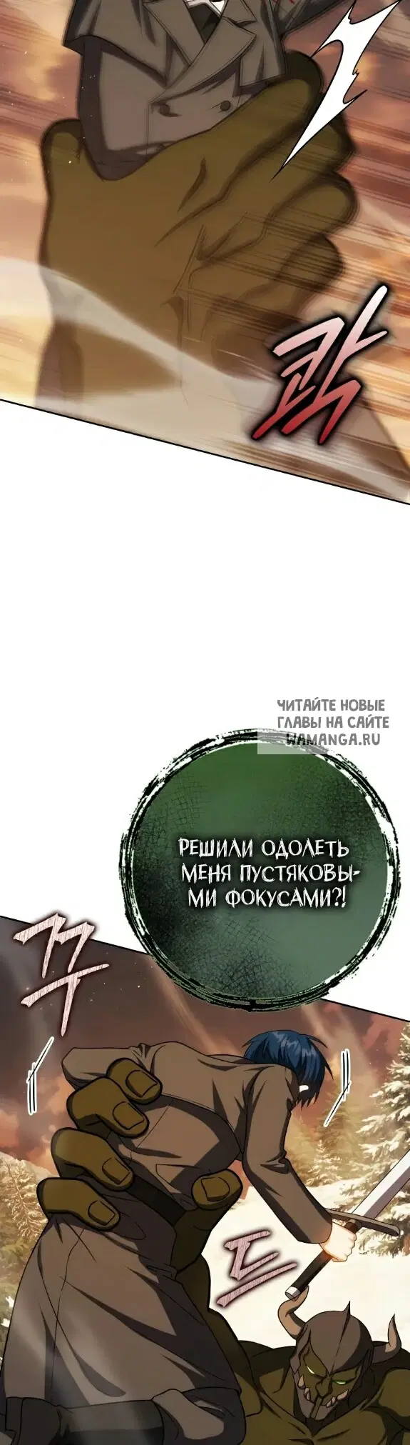 Page 43.000