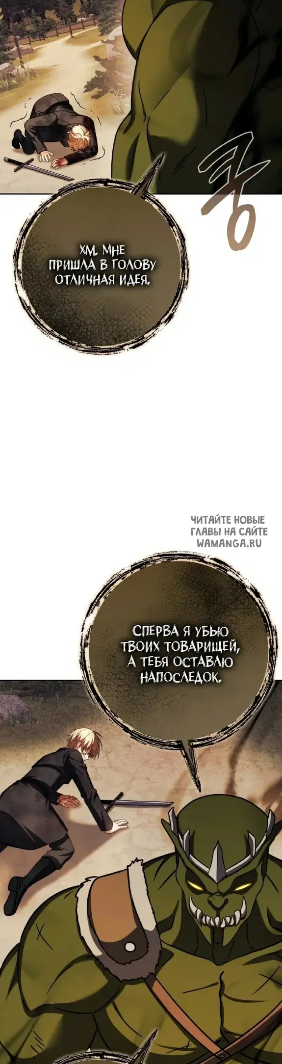 Page 43.000