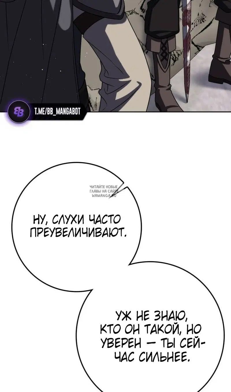 Page 43.000