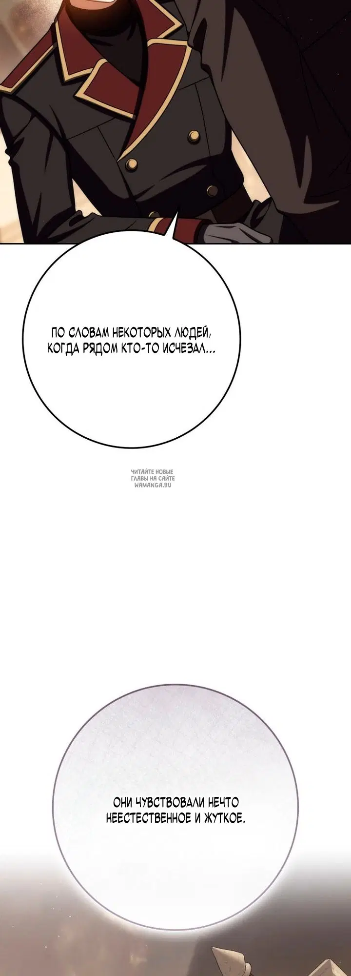 Page 43.000