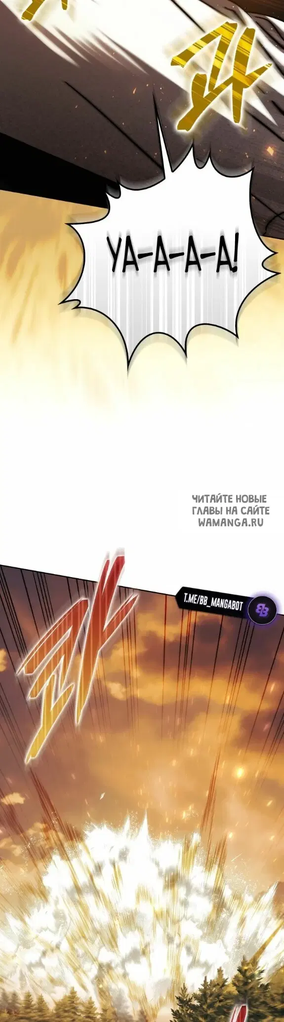 Page 54.000