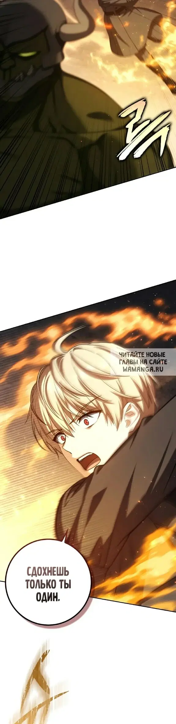 Page 54.000