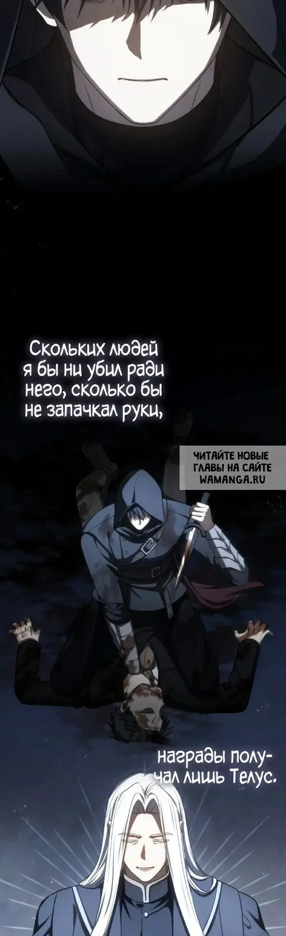 Page 54.000