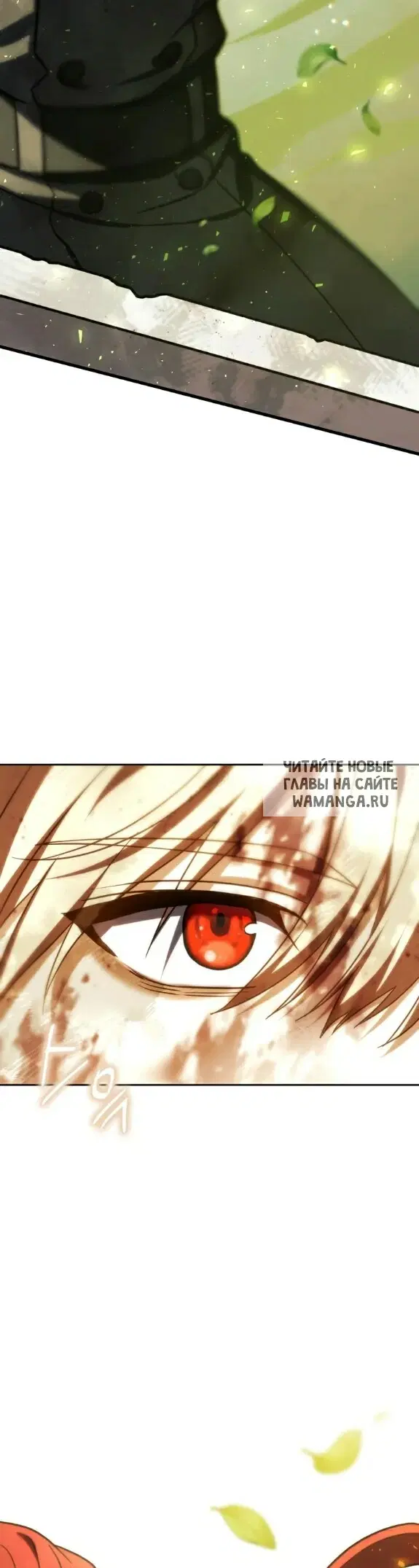 Page 54.000