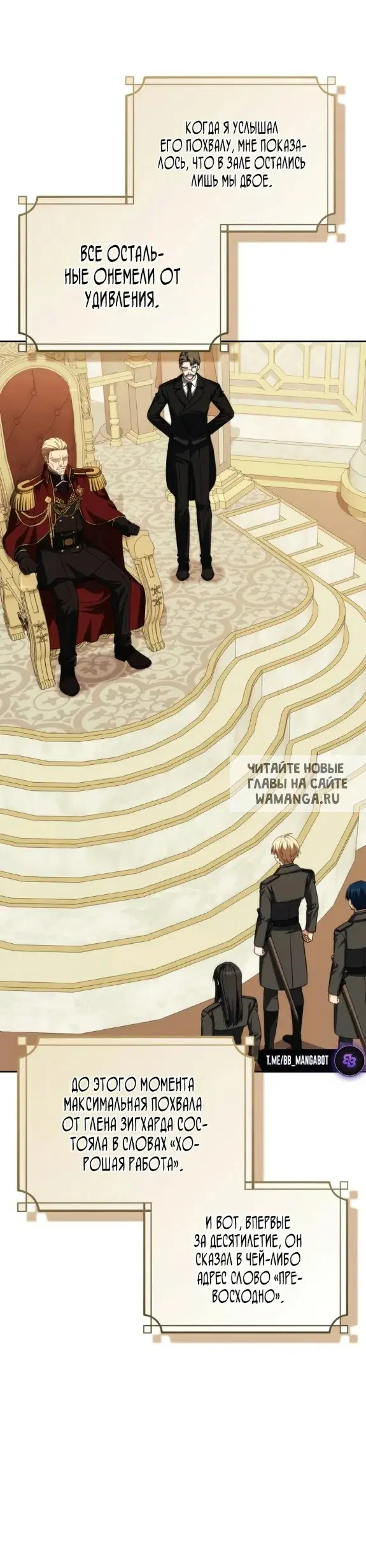 Page 54.000