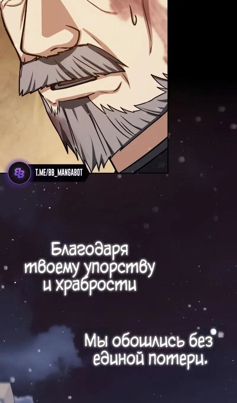 Page 54.000