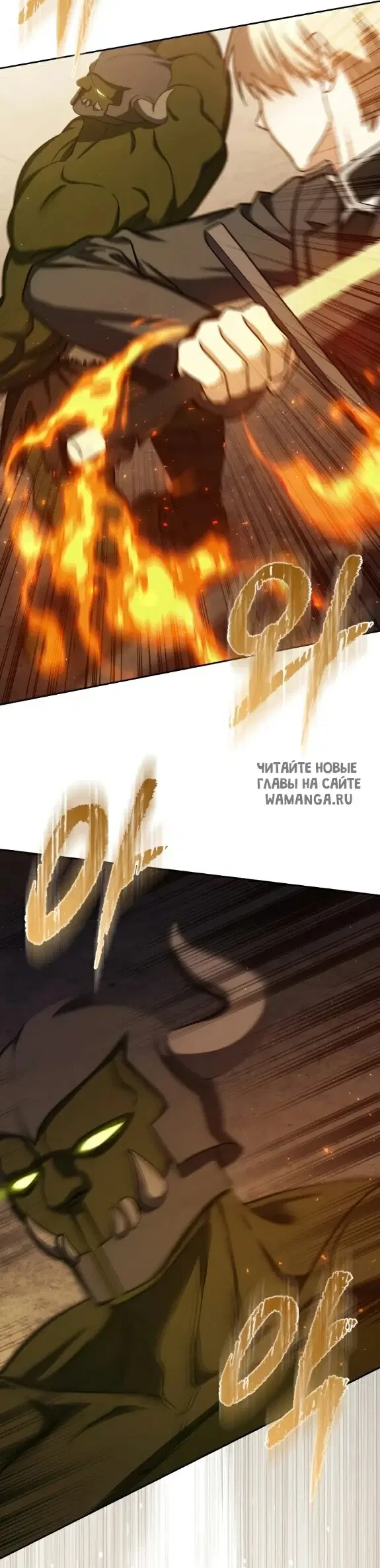 Page 55.000